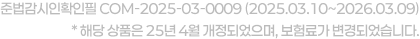 عȮ