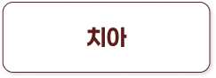 ġ