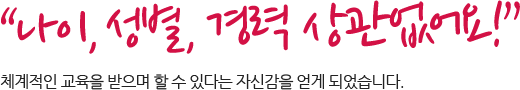 , ,  ! ó ̰, 츲 ϴ     ̾.