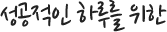  Ϸ縦 