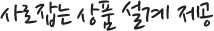  ǰ  