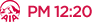 PM 12:20