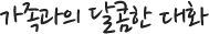   ȭ