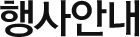 ȳ